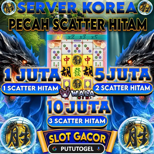 pututogel